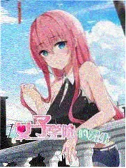 视频二区综艺条目山野对话录封面